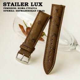 Ремешок Stailer Lux Страус